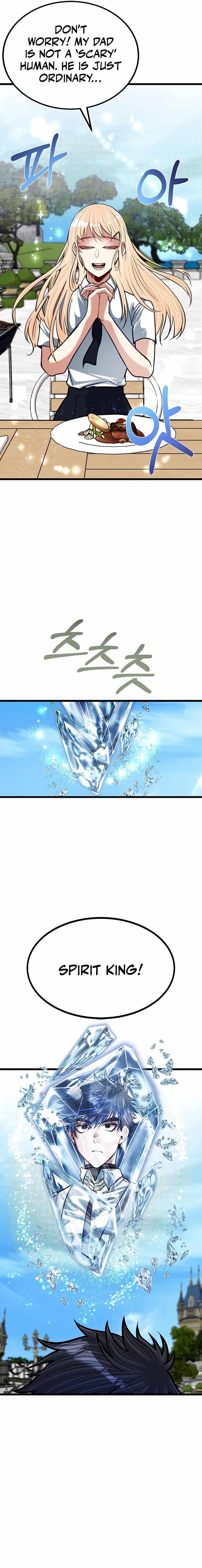 My Little Brother Is The Academy’s Hotshot Chapter 22 89 20
