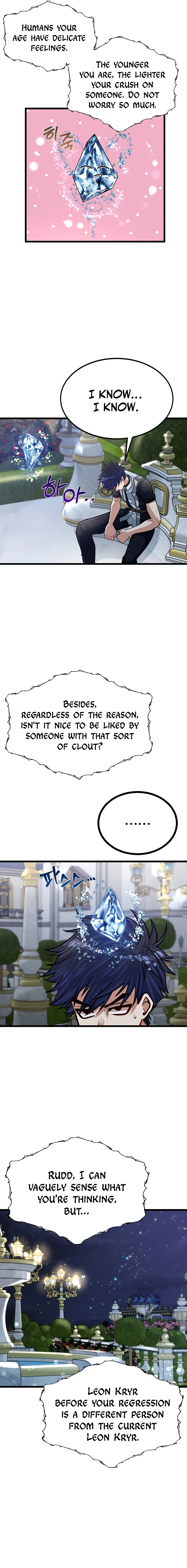 My Little Brother Is The Academy’s Hotshot Chapter 26 82 18