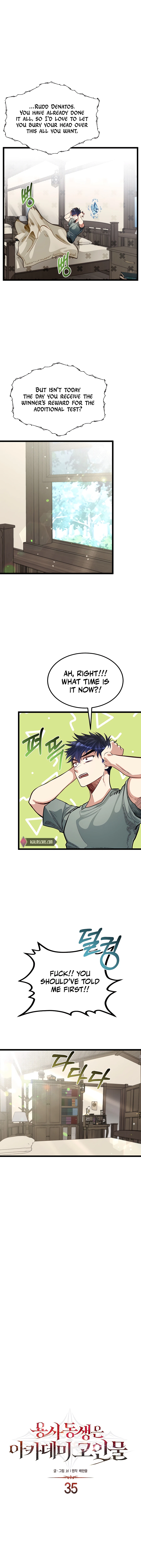 My Little Brother Is The Academy’s Hotshot Chapter 35 59 05