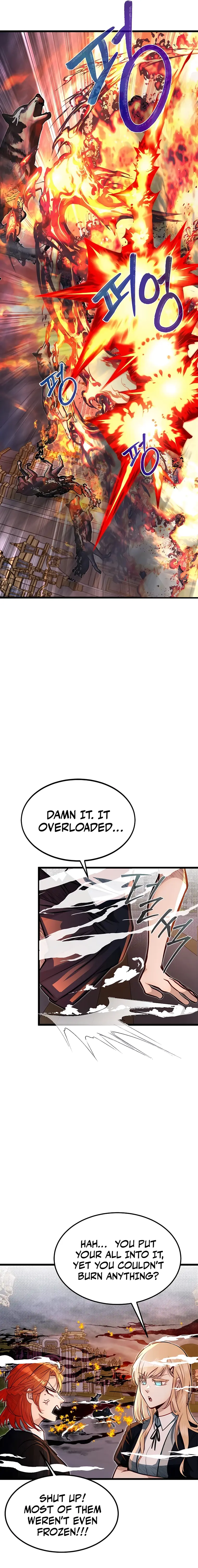 My Little Brother Is The Academy’s Hotshot Chapter 45 75 13