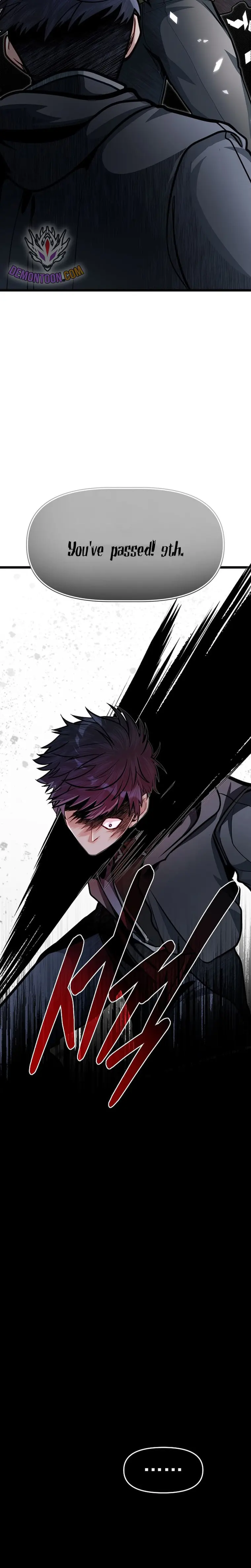 My Little Brother Is The Academy’s Hotshot Chapter 65 126 029