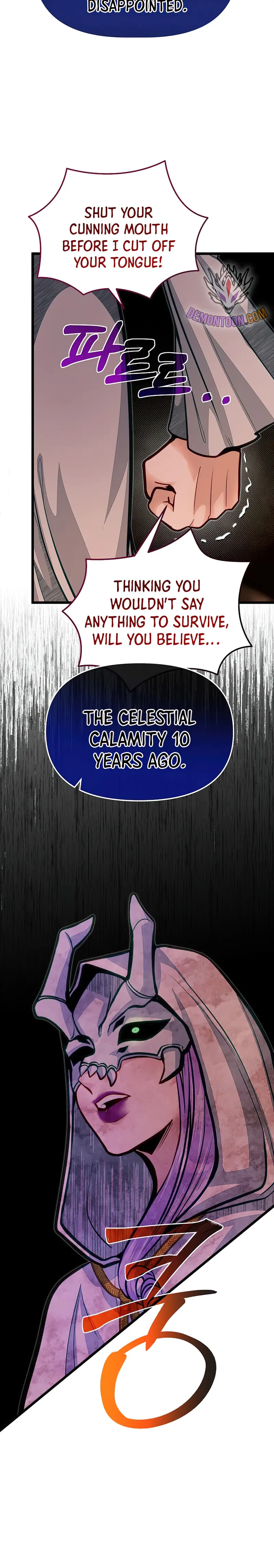 My Little Brother Is The Academy’s Hotshot Chapter 66 123 26