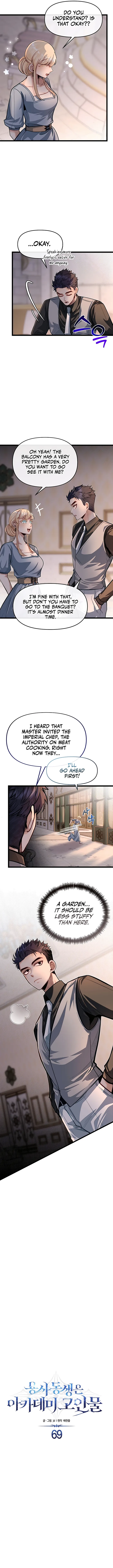 My Little Brother Is The Academy’s Hotshot Chapter 69 51 005
