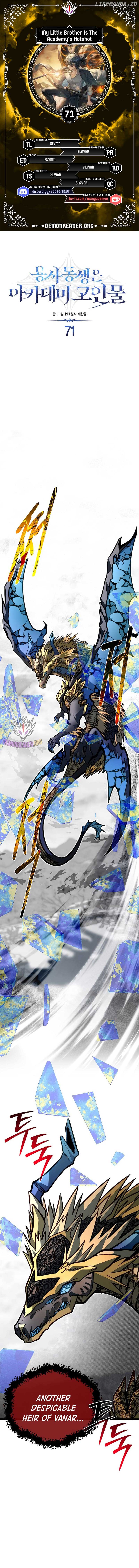 My Little Brother Is The Academy’s Hotshot Chapter 71 59 01