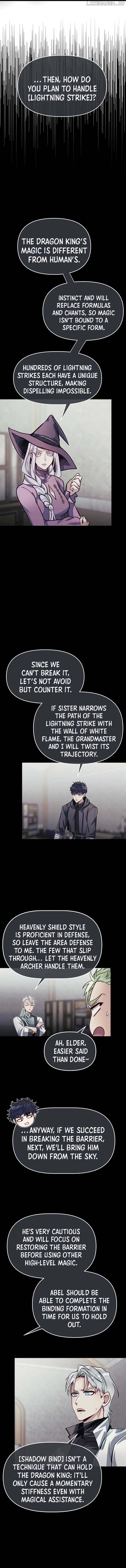 My Little Brother Is The Academy’s Hotshot Chapter 71 62 04