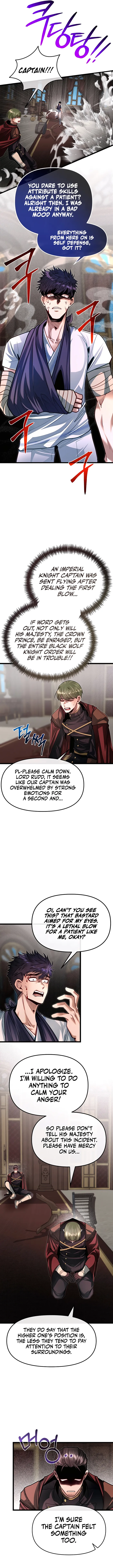 My Little Brother Is The Academy’s Hotshot Chapter 79 52 006