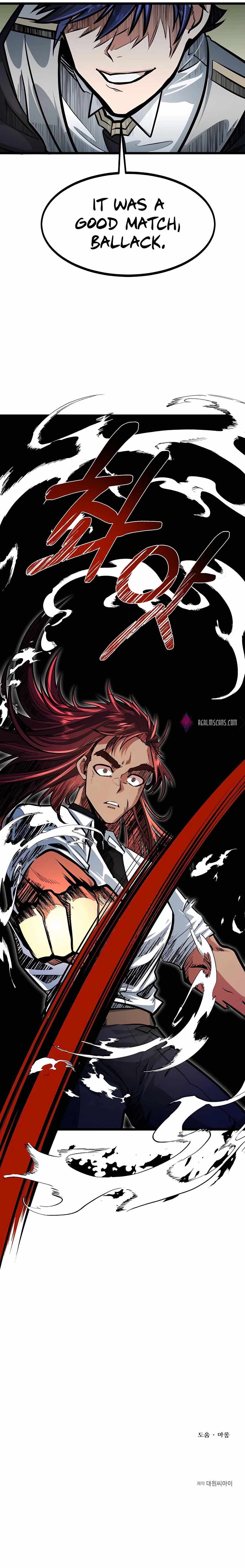 My Little Brother Is The Academy’s Hotshot Chapter 8 83 019