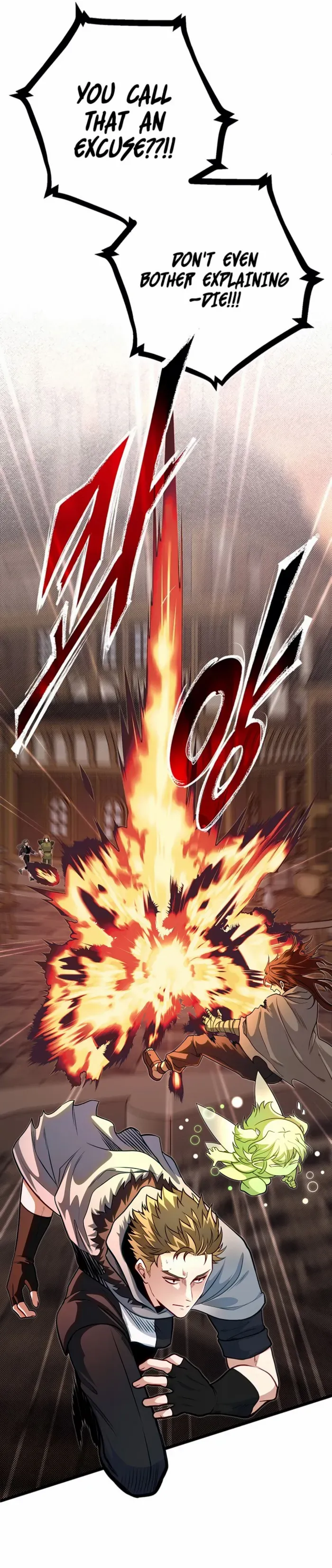 My Little Brother Is The Academy’s Hotshot Chapter 97 47 10
