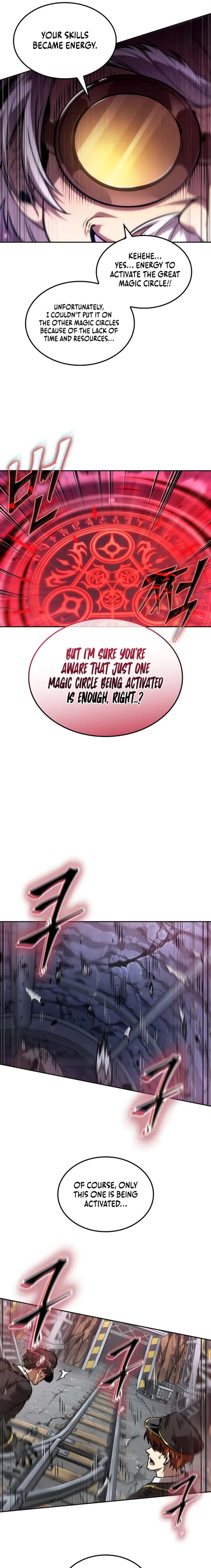 ch 112 17