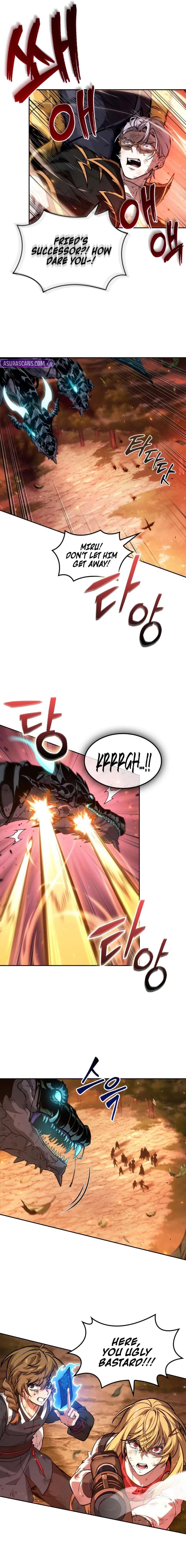 ch 117 16