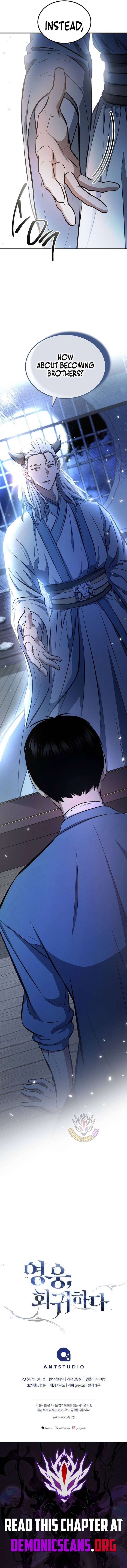 ch 143 13