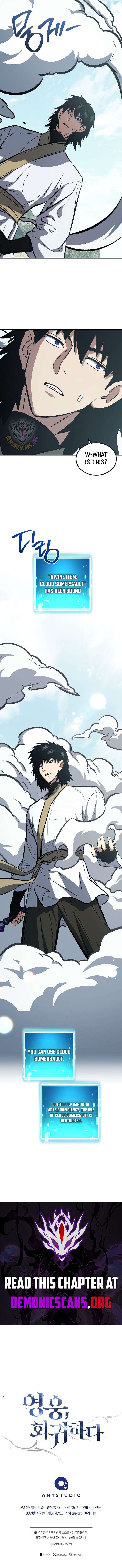 ch 151 19