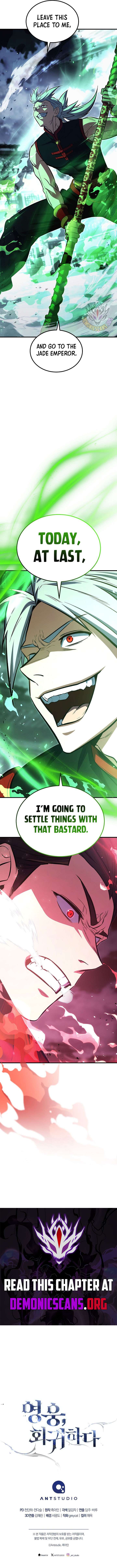 ch 153 15