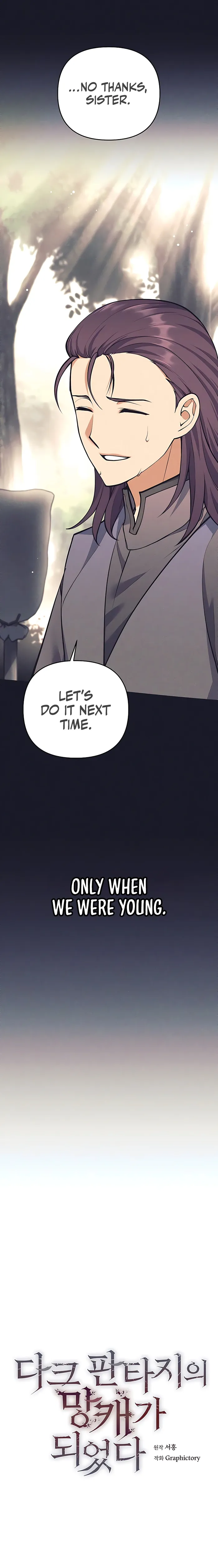 Trash of A Dark Fantasy Chapter 22 100 03