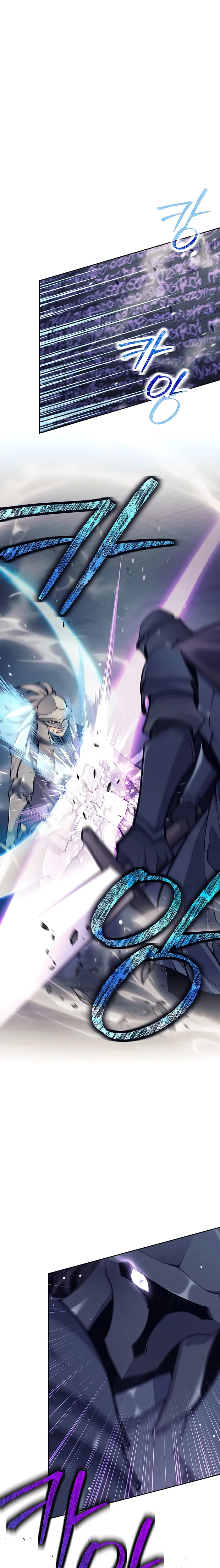 Trash of A Dark Fantasy Chapter 22 101 04