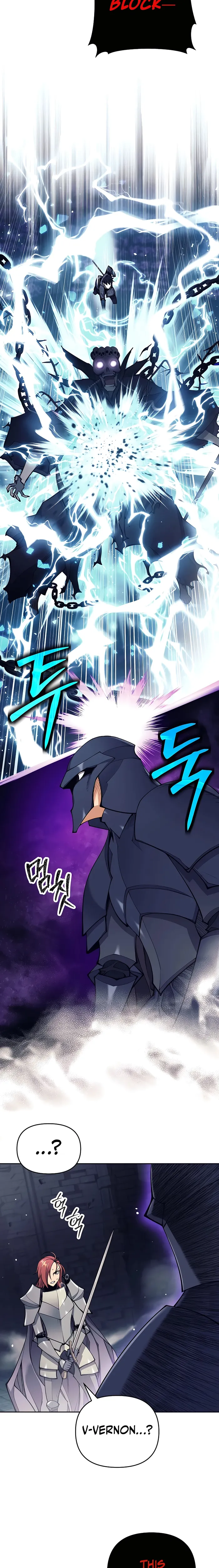 Trash of A Dark Fantasy Chapter 22 103 06