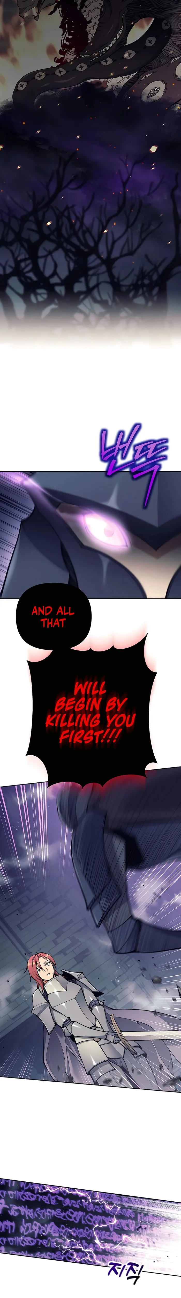 Trash of A Dark Fantasy Chapter 22 107 10