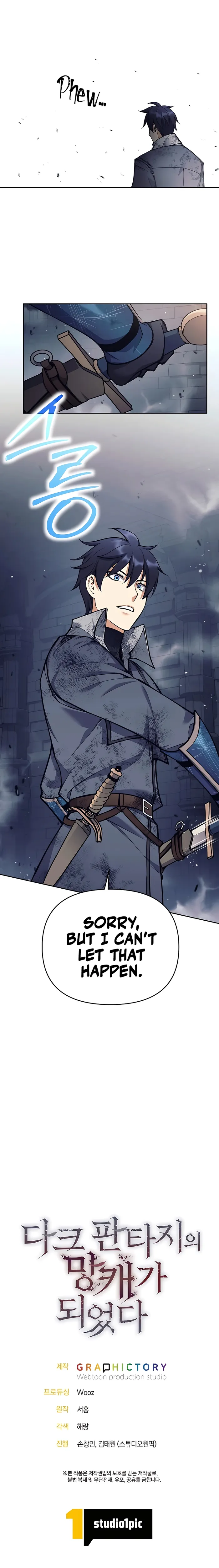 Trash of A Dark Fantasy Chapter 22 127 30