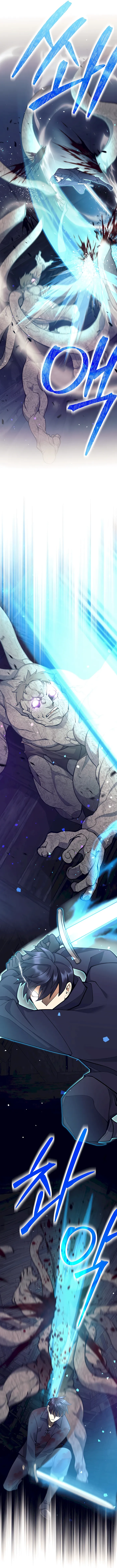 Trash of A Dark Fantasy Chapter 28 79 15