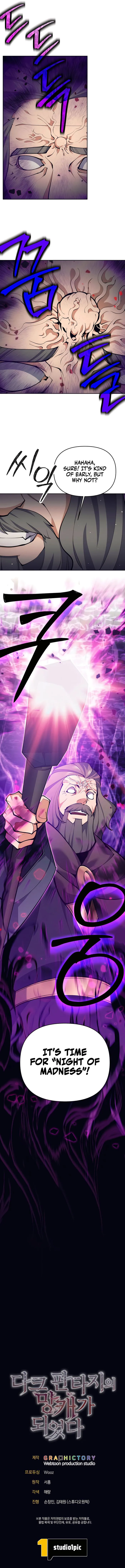 Trash of A Dark Fantasy Chapter 36 71 016