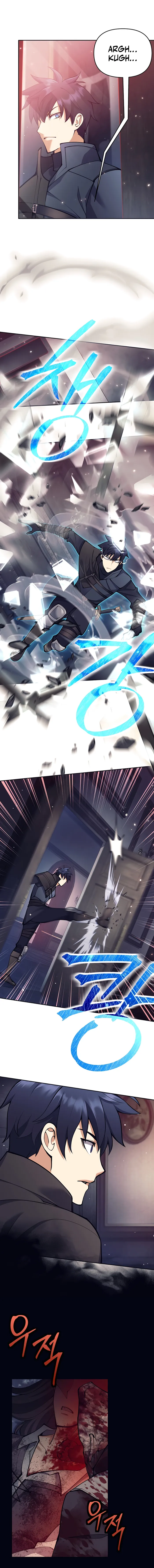 Trash of A Dark Fantasy Chapter 37 72 014