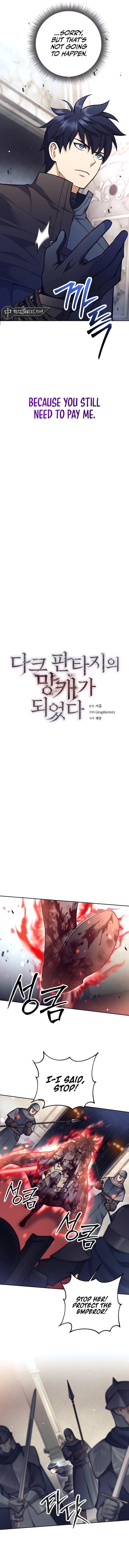 Trash of A Dark Fantasy Chapter 40 60 002