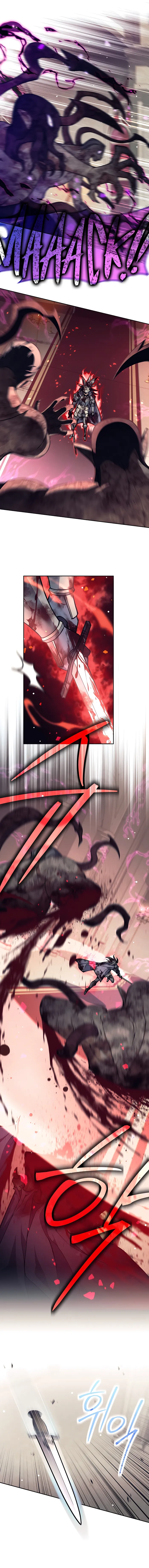 Trash of A Dark Fantasy Chapter 40 67 009