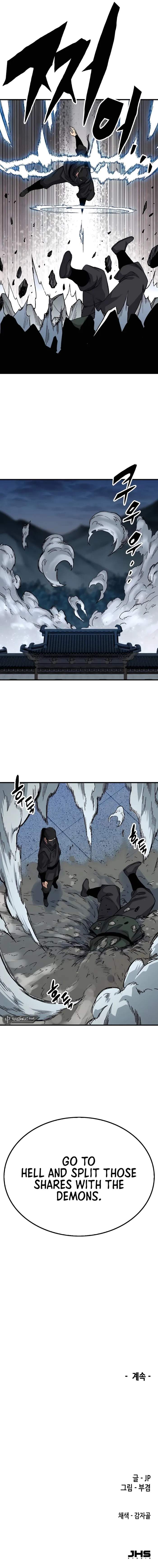 Trash of A Dark Fantasy Chapter 48 15 002