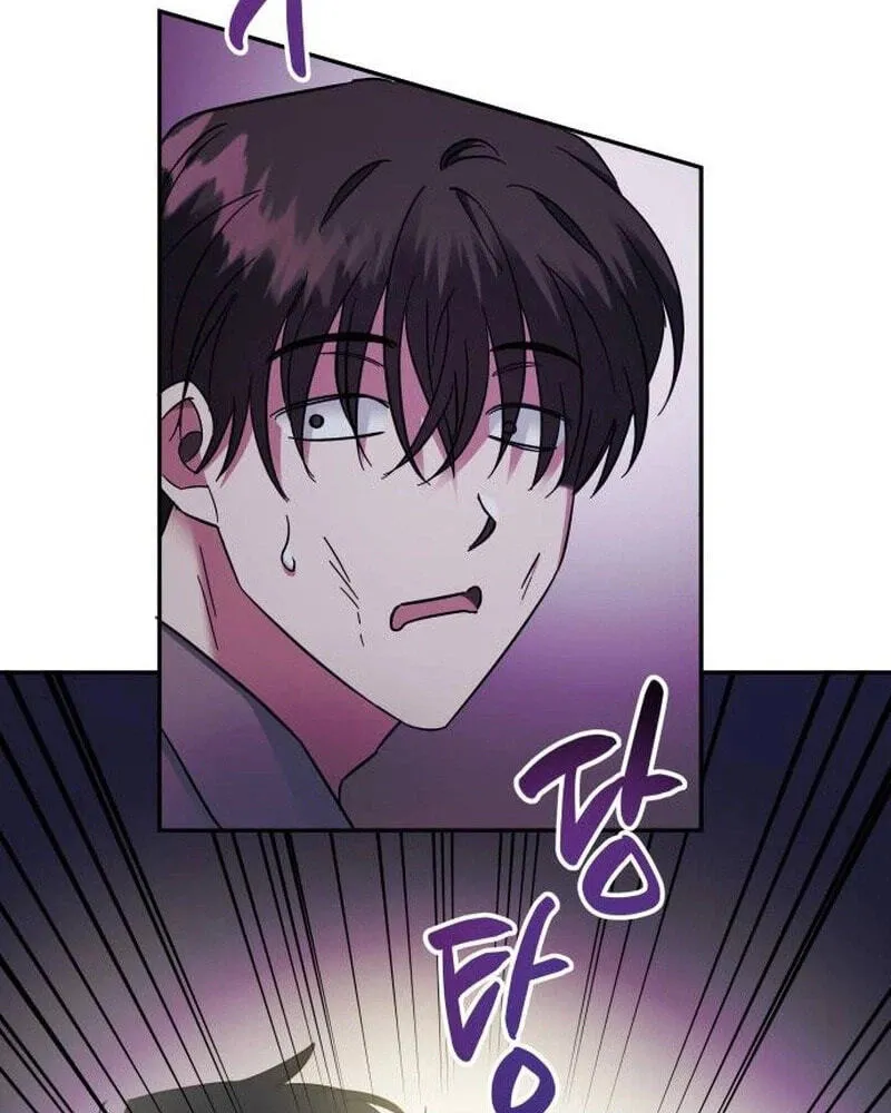 Try To Tame Me, Secretary Cha Chapter 6 402 4224ae51499b