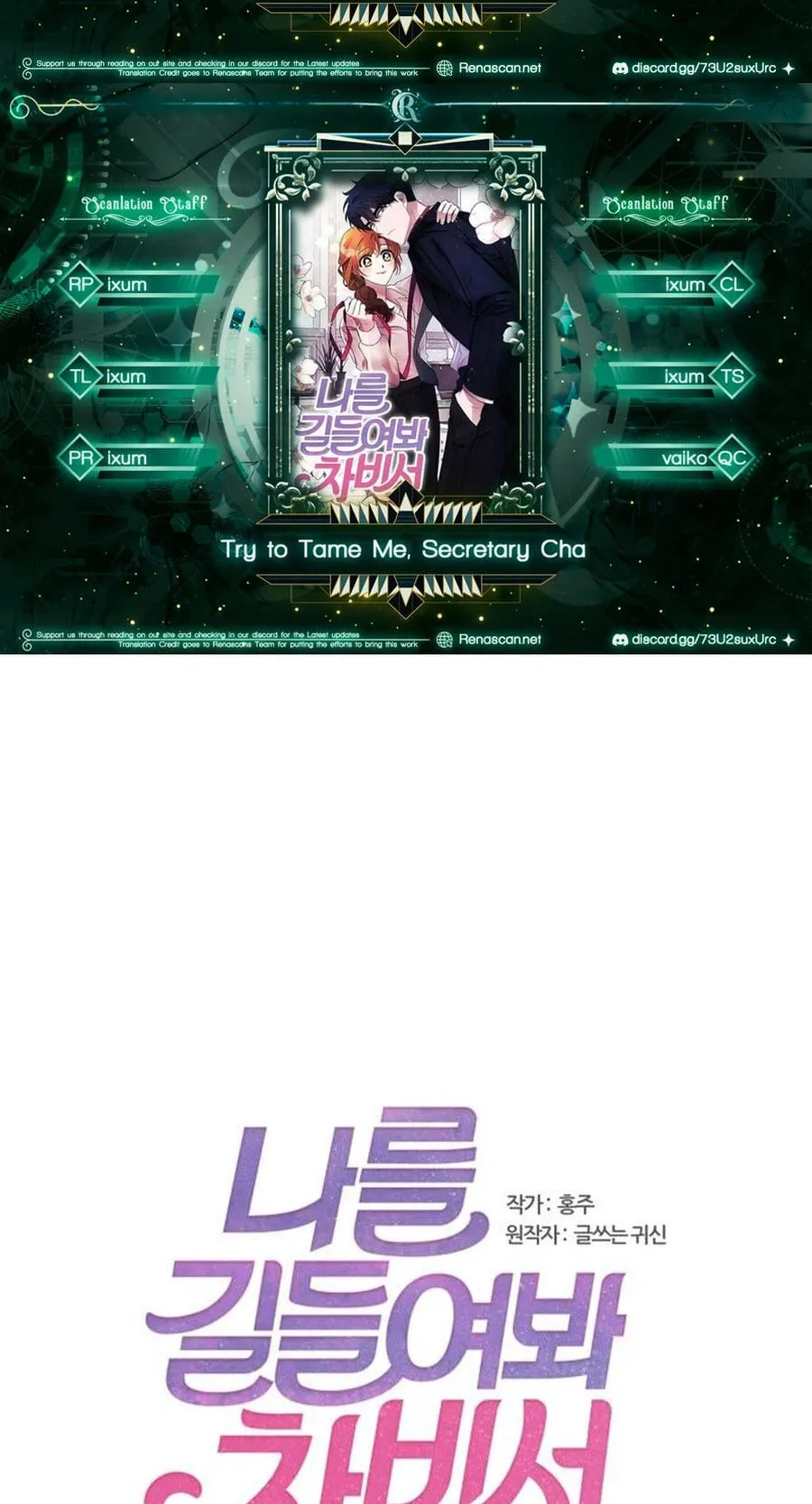 572e813c6c61