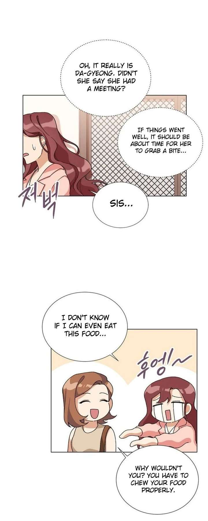 We’re Soulmates Starting From Today Chapter 19 60 ch 19 3
