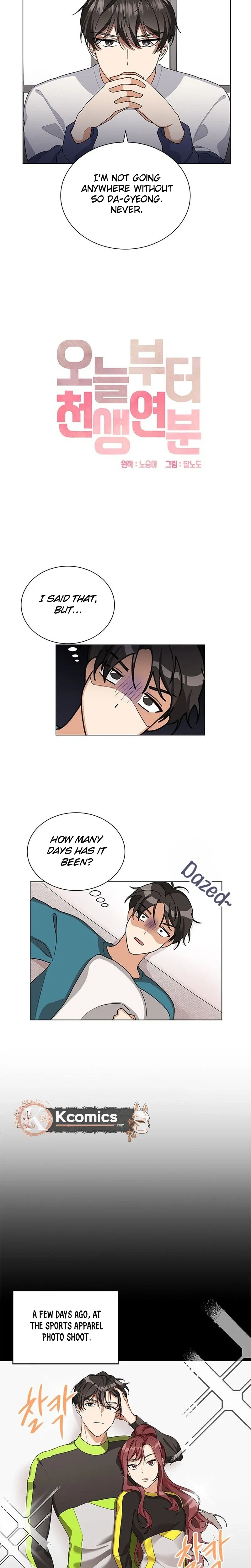 We’re Soulmates Starting From Today Chapter 24 85 4a57f32e684e