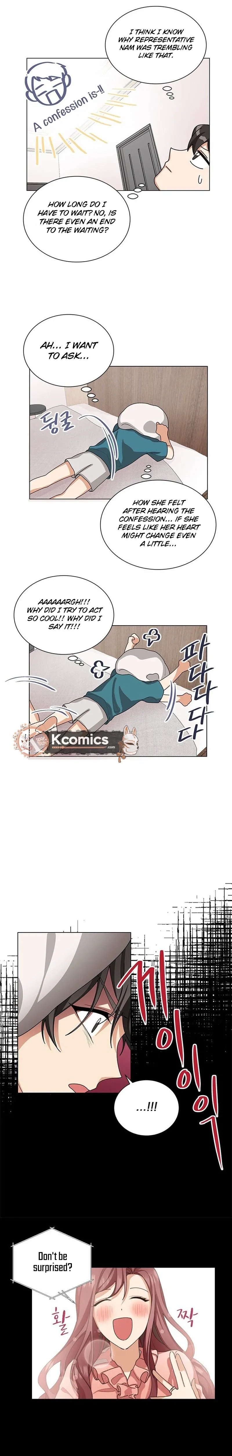 We’re Soulmates Starting From Today Chapter 24 87 cafc45deb3cb