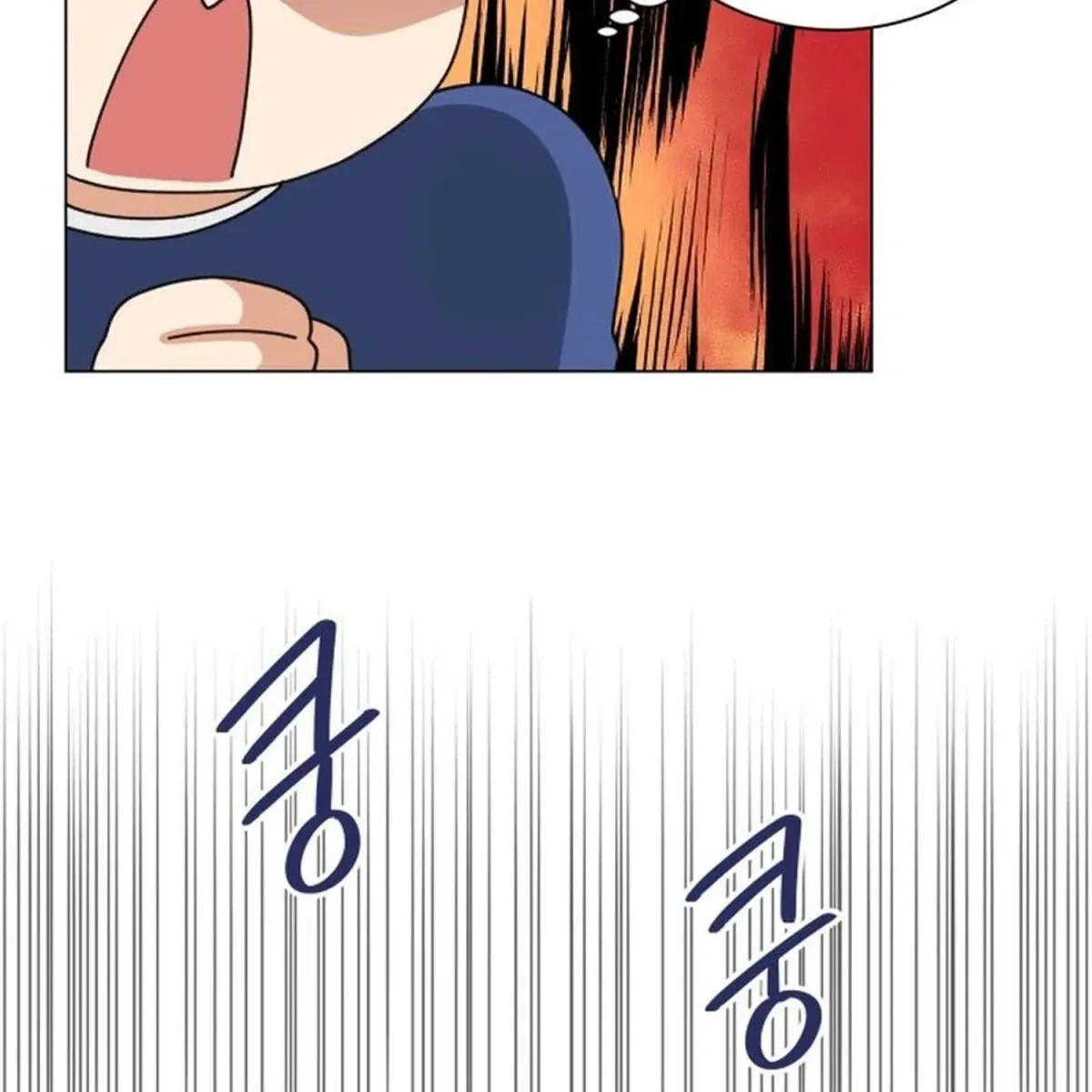 We’re Soulmates Starting From Today Chapter 25 339 1232cb1cc0a1