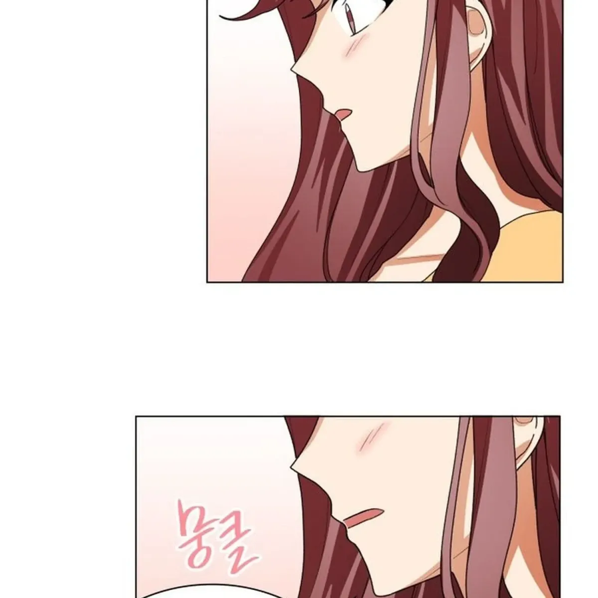 We’re Soulmates Starting From Today Chapter 25 267 228eb768f795
