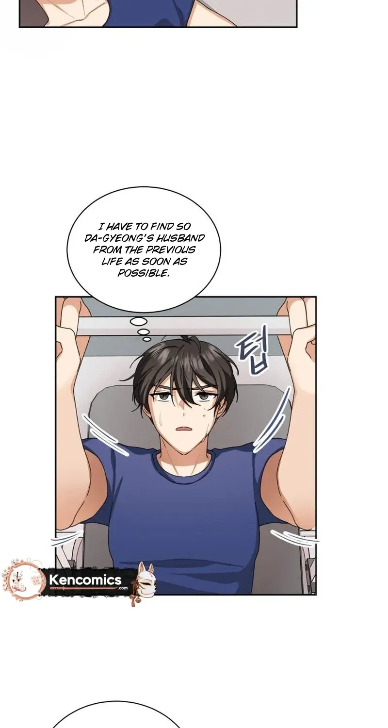 We’re Soulmates Starting From Today Chapter 25 312 840c3b3056a6
