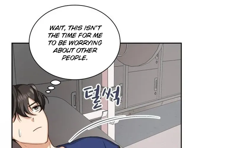 We’re Soulmates Starting From Today Chapter 25 311 c8ab075f4f21