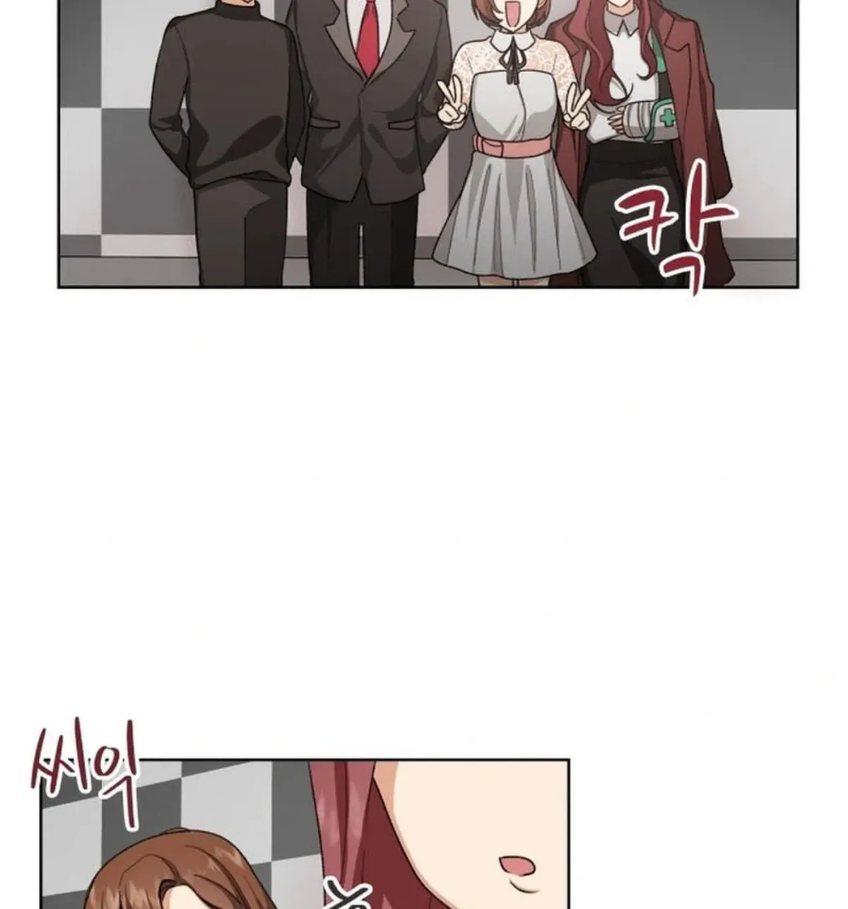 We’re Soulmates Starting From Today Chapter 31 340 2f0ca15a1891