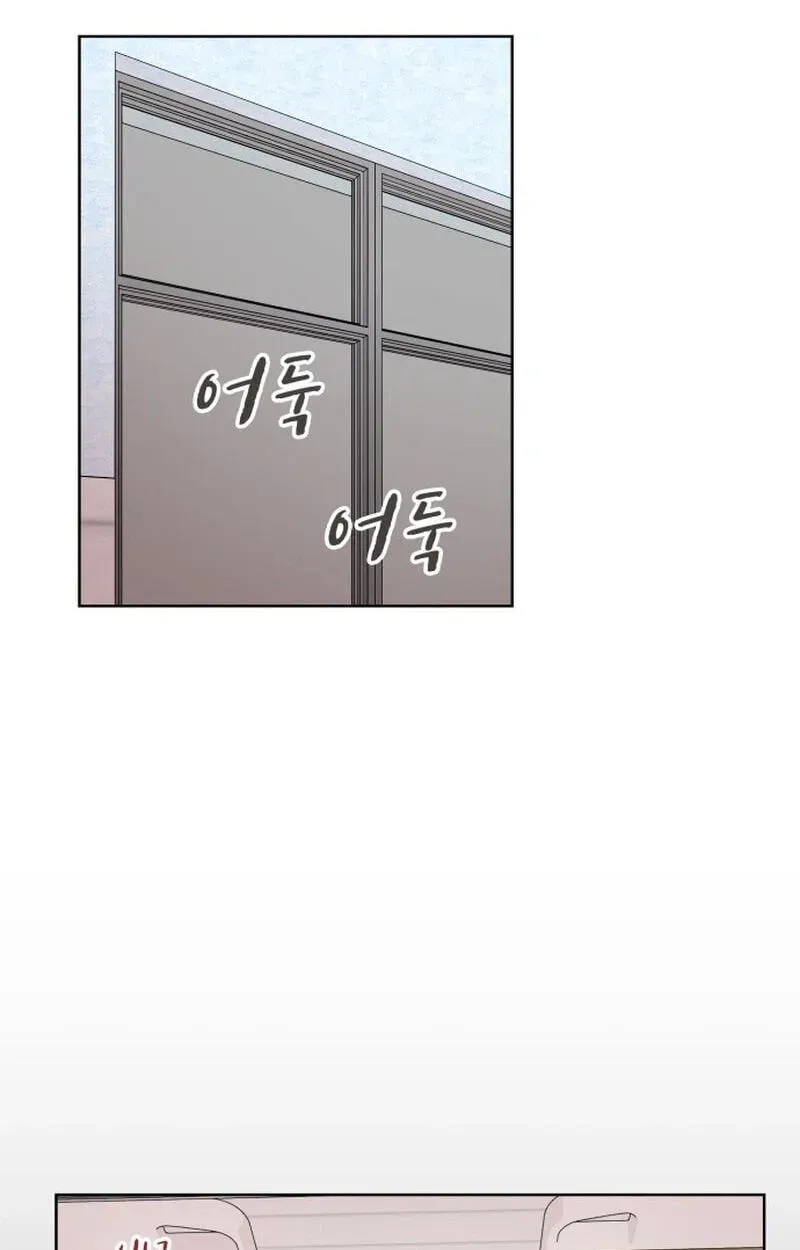 We’re Soulmates Starting From Today Chapter 31 294 8b9f4d9e9c2f