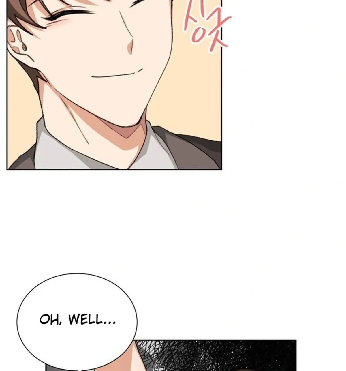 We’re Soulmates Starting From Today Chapter 31 346 8f92816e1e3c
