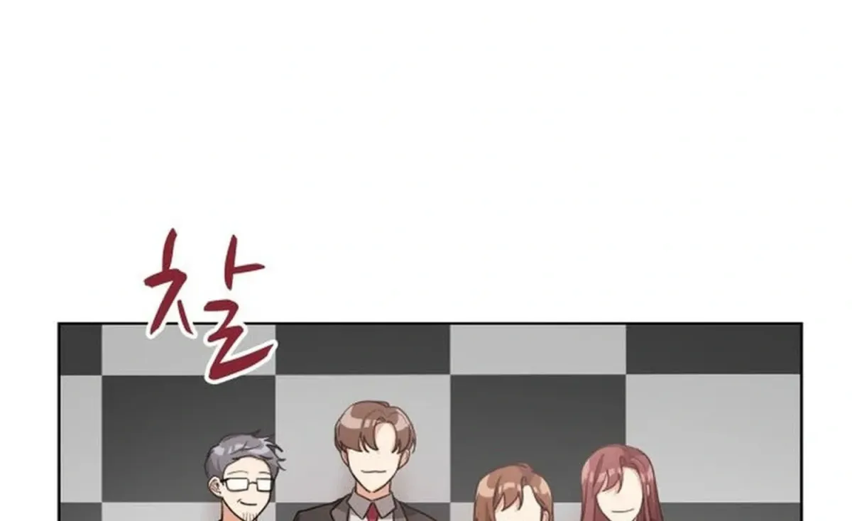 We’re Soulmates Starting From Today Chapter 31 339 c2226a22a39b