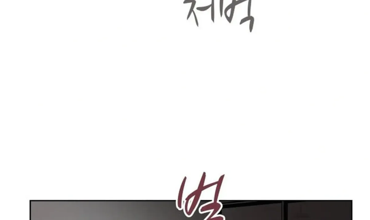 We’re Soulmates Starting From Today Chapter 31 276 f4161320aaea