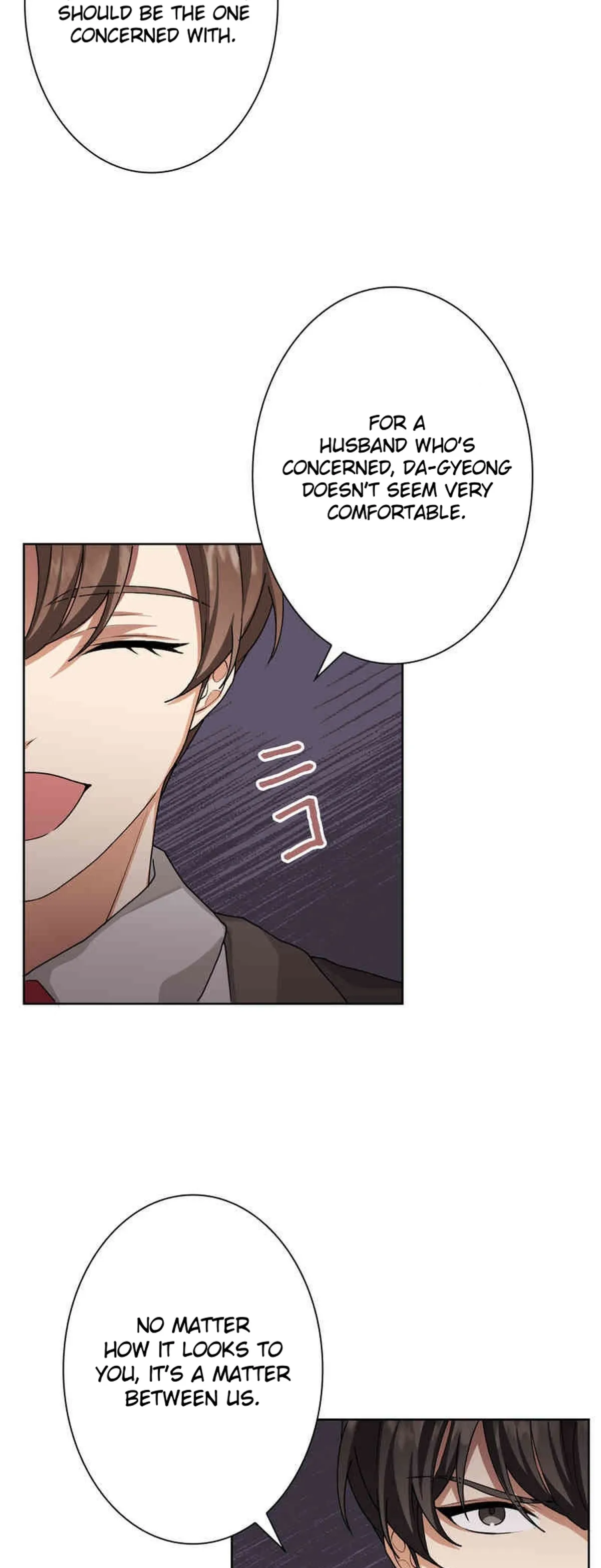 We’re Soulmates Starting From Today Chapter 33 75 944dd6605d2b