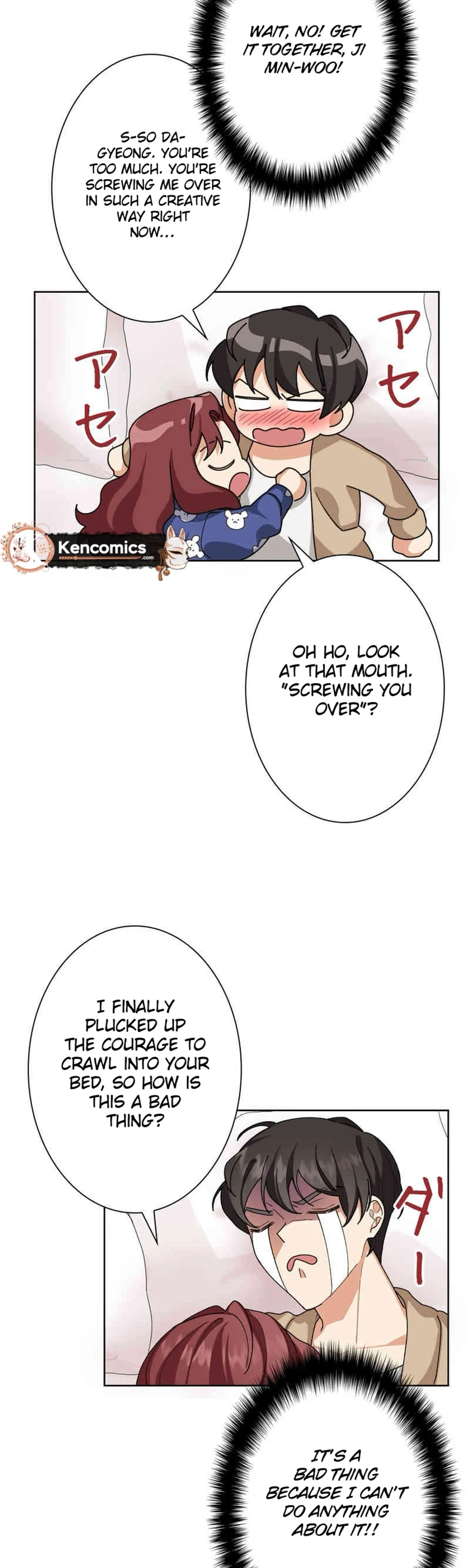 We’re Soulmates Starting From Today Chapter 34 86 840eb20e19e3