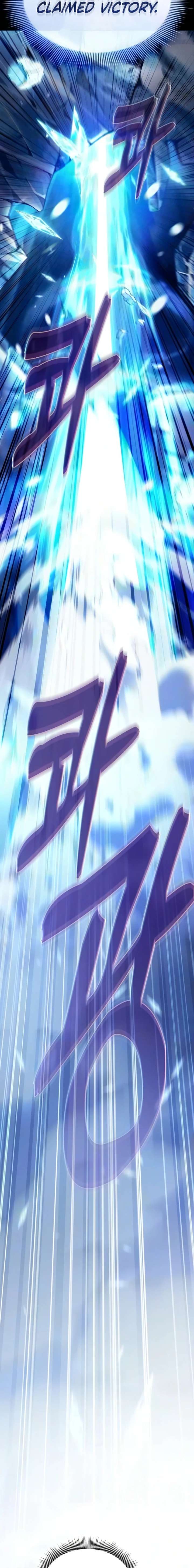 ch 132 16