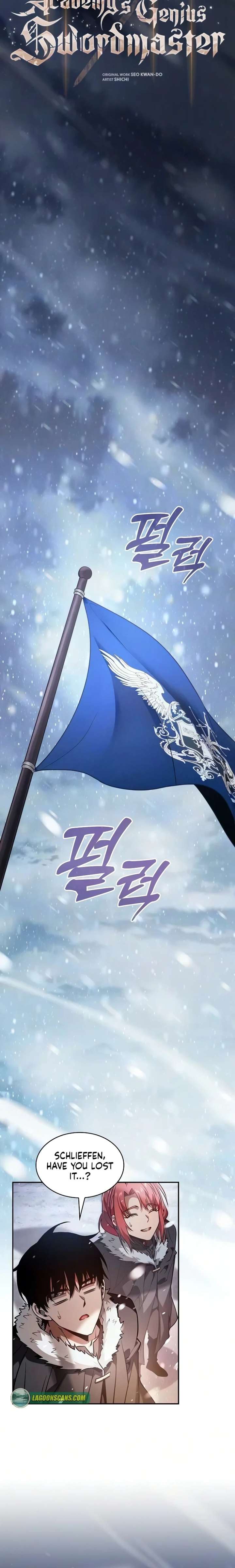 Academy’s Genius Swordmaster Chapter 133 97 ch 133 4
