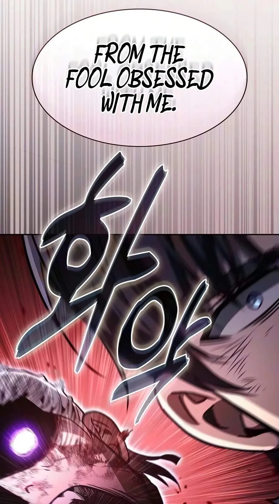Academy’s Genius Swordmaster Chapter 156 390 1c38554bf242