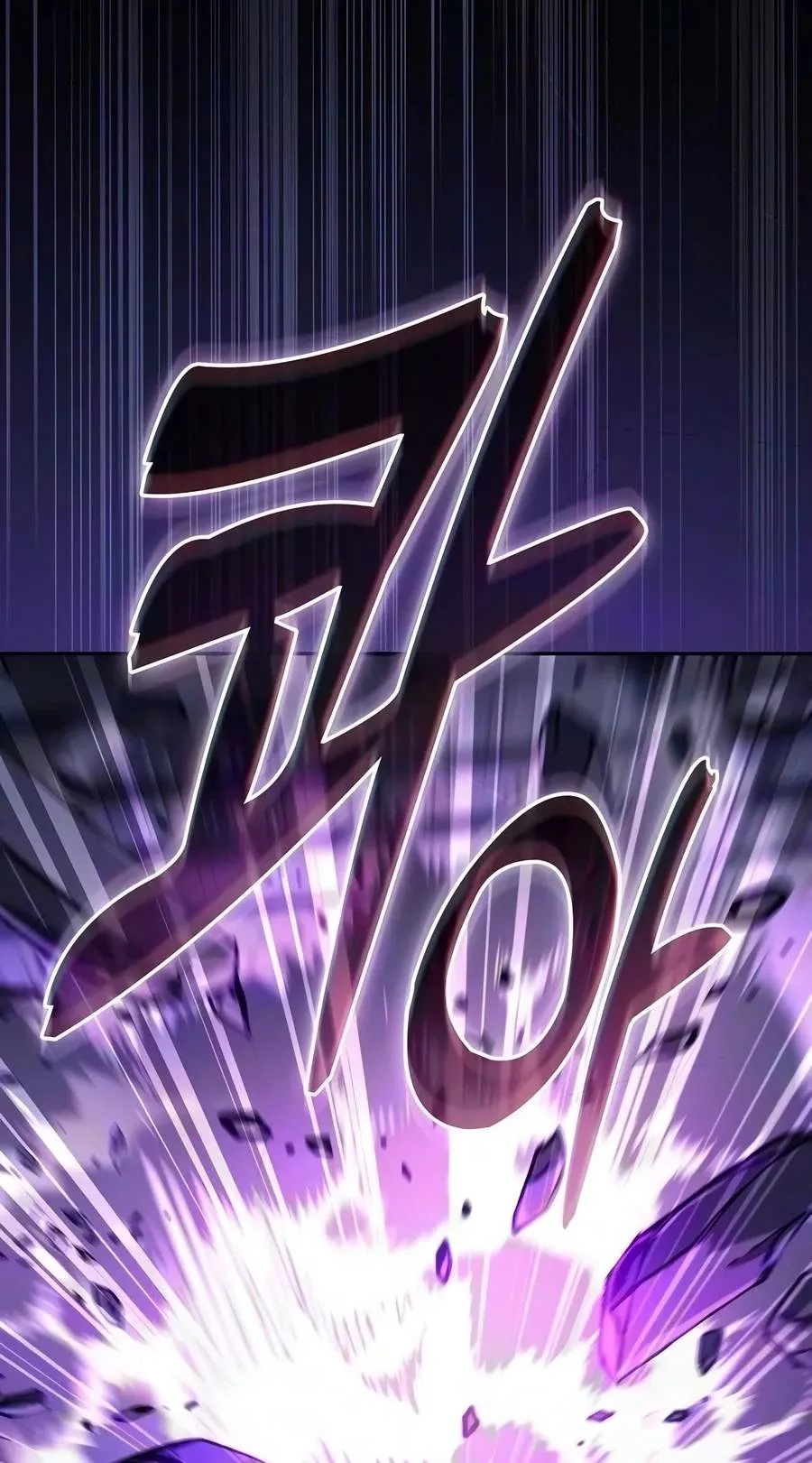 Academy’s Genius Swordmaster Chapter 156 398 244d257a19ec