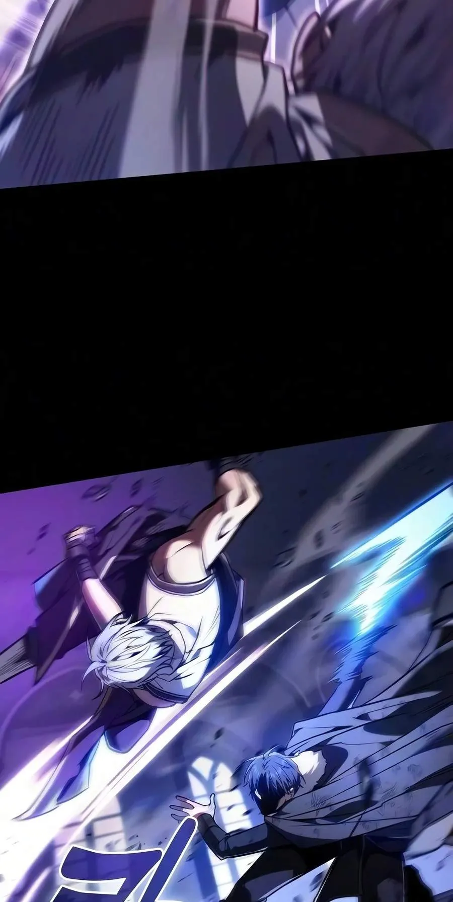 Academy’s Genius Swordmaster Chapter 156 429 5c1bfca43461