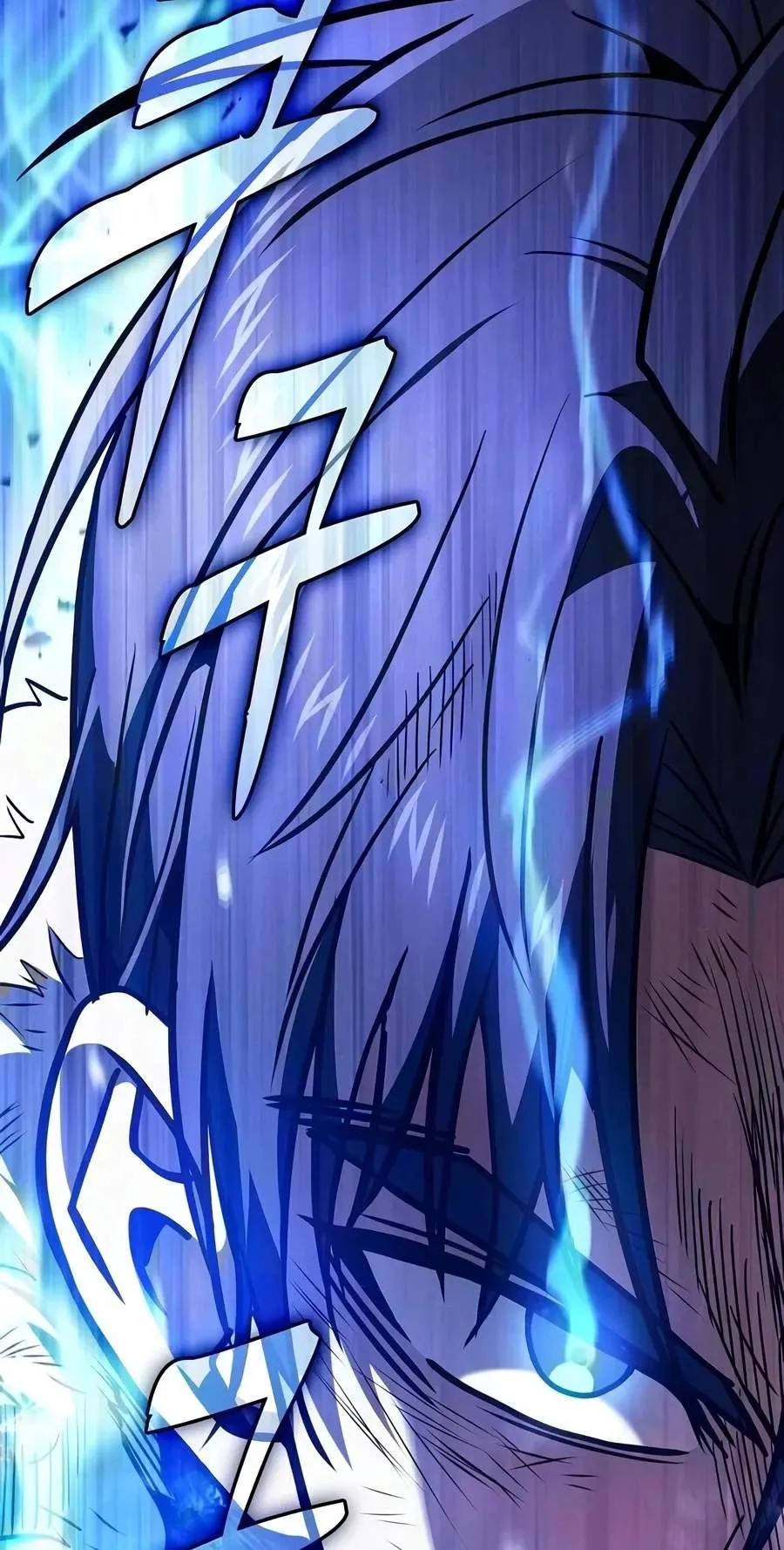 Academy’s Genius Swordmaster Chapter 156 415 858749f4a224